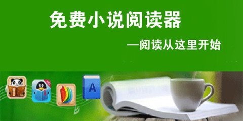 极速快3官网